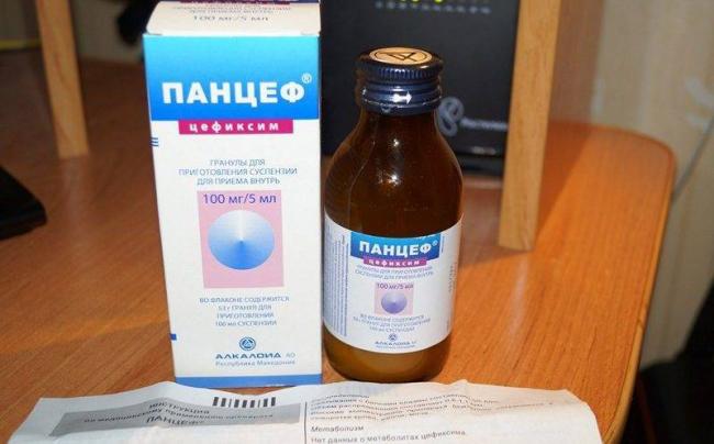 Панцеф Pancef