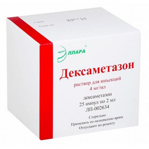 Дексаметазон уколы — инструкция по применению, для чего назначают глазные капли и таблетки, цена
