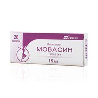 Таблетки 7,5 мг и 15 мг, уколы мовасин: инструкция по применению
