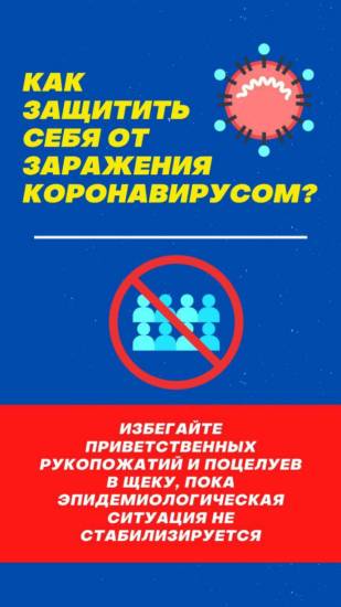 Современные подходы к грудному вскармливанию ребенка | eurolab | научные статьи