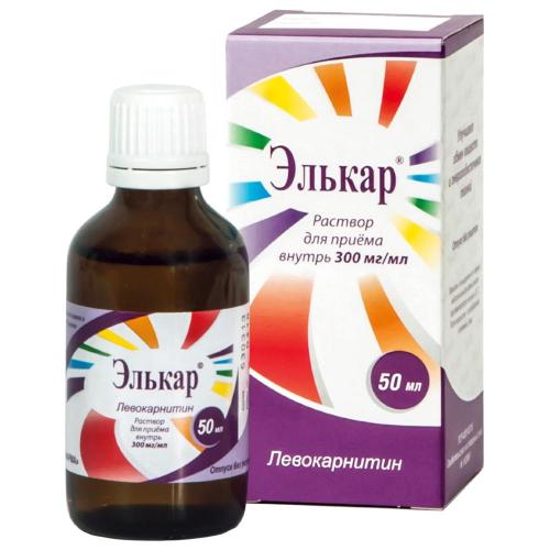 Элькар новорожденному, подскажите!!!