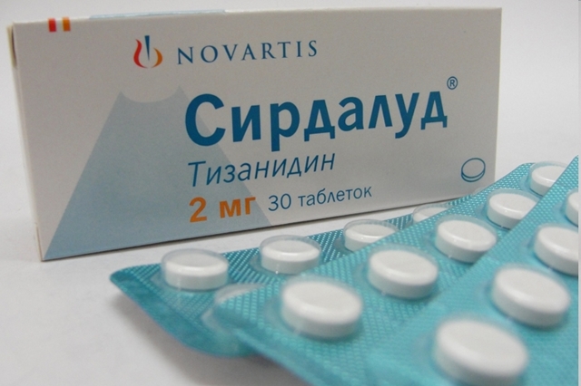 Ацекардол: инструкция по применению, аналоги и отзывы, цены в аптеках россии