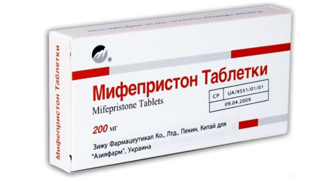 "мифегин"