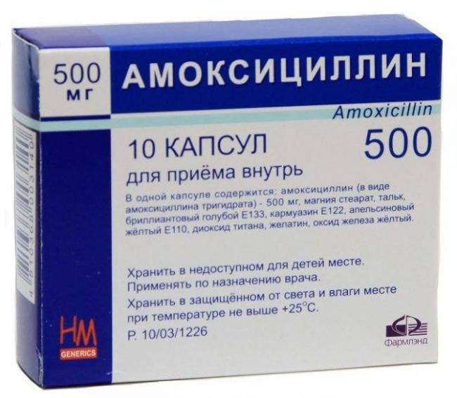 Цифран при гайморите и зиннат – антибиотики и таблетки взрослым