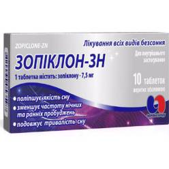 Зопиклон: состав, показания, дозировка, побочные эффекты