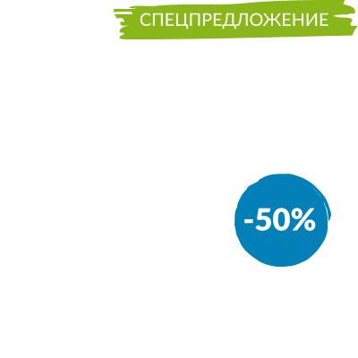 Трифала: инструкция, применение, полезные свойства