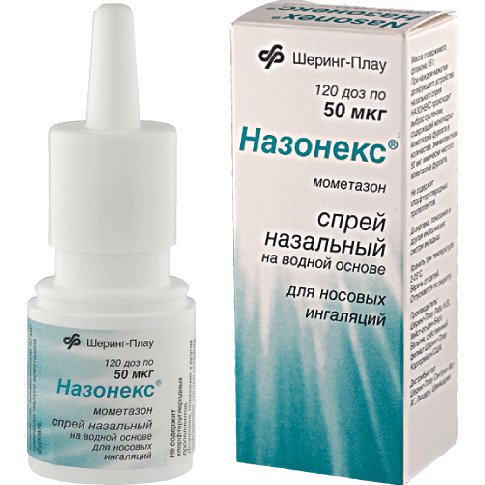 Назонекс: дешевые аналоги для замены препарата и их сравнение с оригиналом