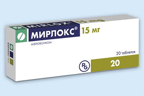 Инструкция по применению уколов генитрон