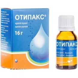 Отипакс