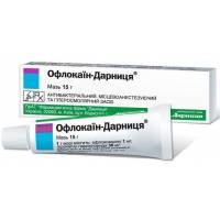 Арника – инструкция по применению, состав, показания, аналоги и отзывы