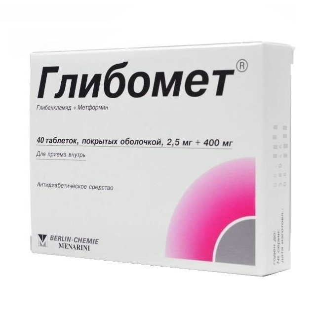 Синкумар инструкция по применению цена отзывы аналоги