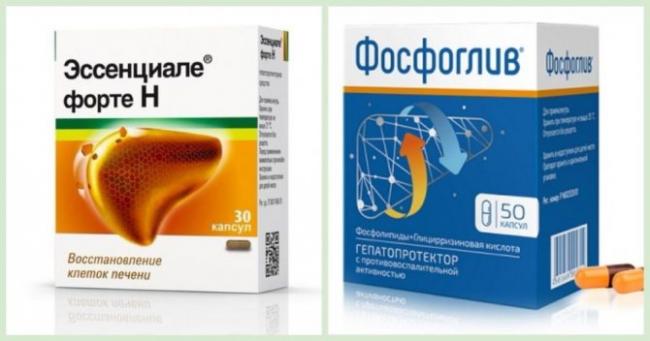 Препарат фосфоглив форте для восстановления печеночной ткани