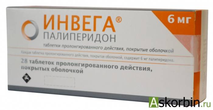 Палиперидон