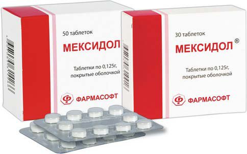 Особенности применения уколов мексидол