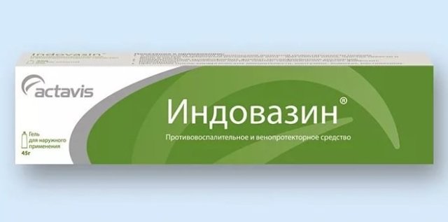 Мазь индовазин: инструкция по применению