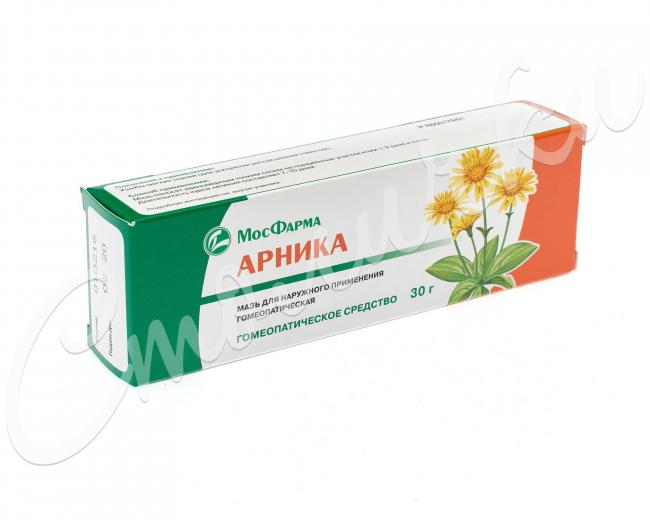 Арника