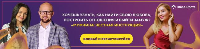 Ступор и сопор