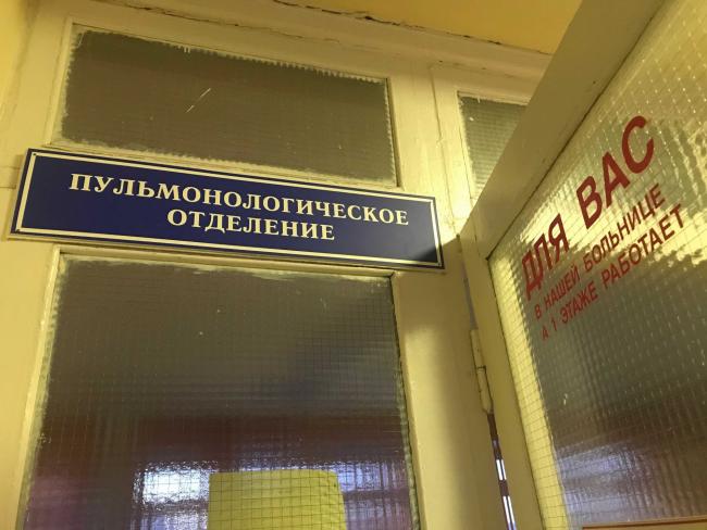 Доктор комаровский о пневмонии у детей