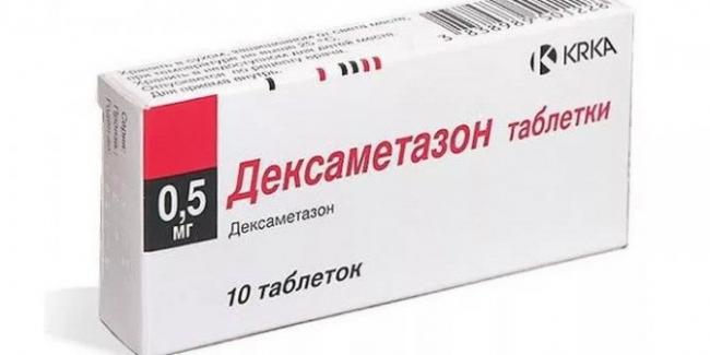 Уколы дексаметазон: показания к применению
