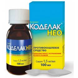 Кашель трахеит чем вылечить