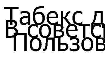 Цитизин