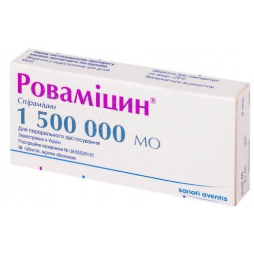 Ровамицин