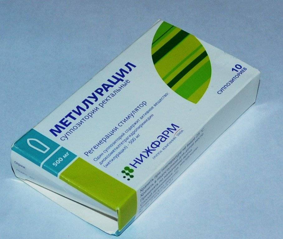Средства, стимулирующие регенерацию Нижфарм Метилурацил мазь для местного применения - отзывы