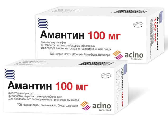 Амантадин
