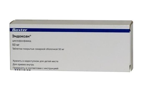 Эндоксан: инструкция по применению, аналоги, цена, отзывы