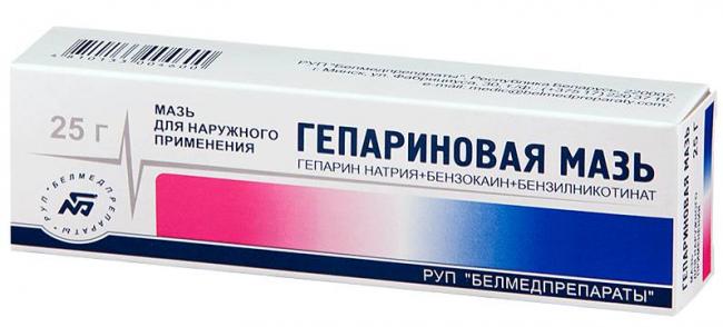 Мазь гепариновая