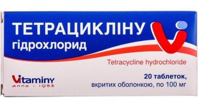 Ветеринарный препарат | окситетрациклина гидрохлорид 1000
