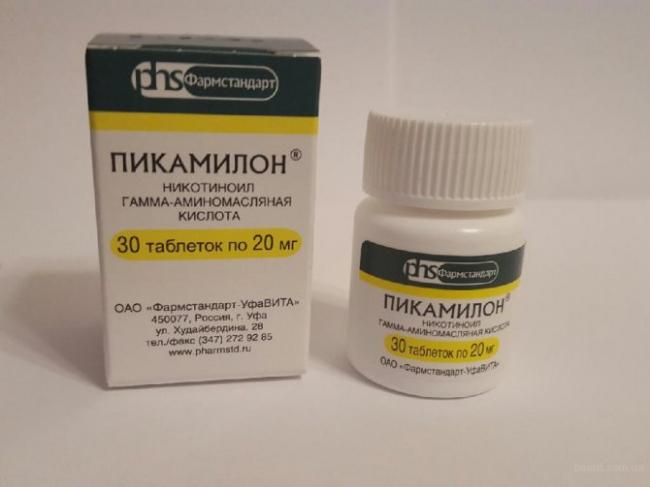 Тенотен детский
