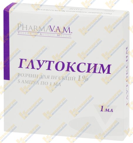 Глутоксим – описание препарата, инструкция по применению, отзывы