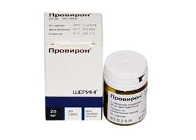 Провирон аналоги
