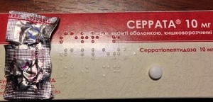 Серрата — инструкция по применению, цена, состав