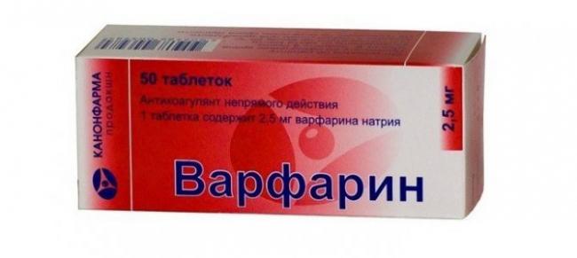 Хлоралгидрат - инструкция по применению