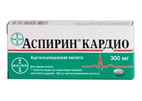 Аспирин для разжижения крови: как принимать и чем заменить