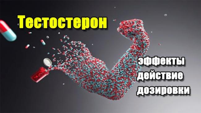 Тамоксифен и его аналоги, особенности применения, цена и отзывы