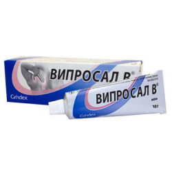 Мазь випросал — снятие боли в суставах