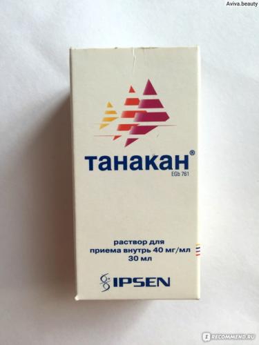 От чего назначают «танакан». инструкция по применению и отзывы