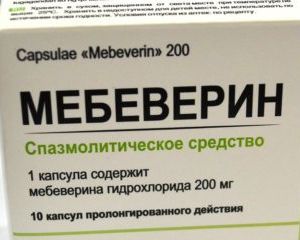 Мебеверин ЛФ капсулы 200 мг 30 инструкция по применению