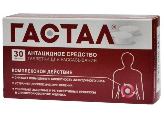 Фолибер