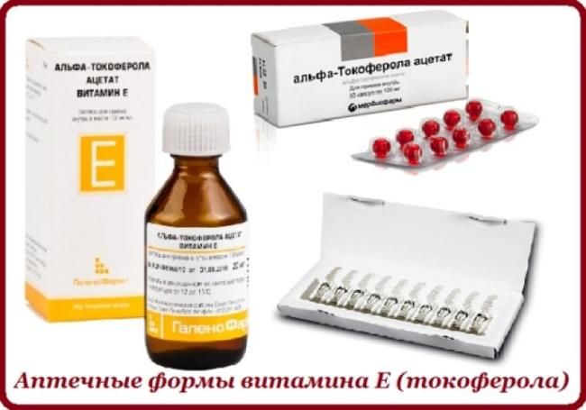 Фолибер – инструкция, применение при беременности, цена, отзывы