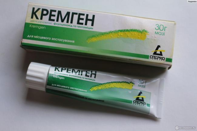Мазь "кремген": инструкция по применению, отзывы