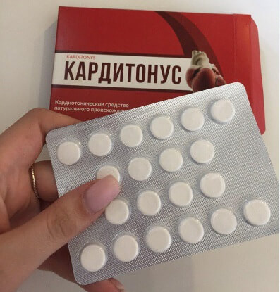 Инструкция по применению кардиотонус