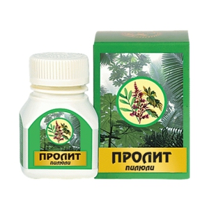 Пролит