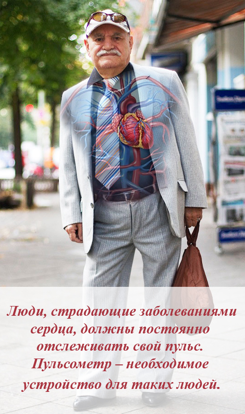 Чсс википедия