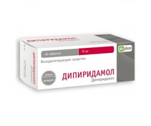 Для чего назначают курантил? инструкция, отзывы и аналоги, цены в аптеках