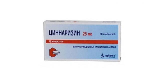 Препараты для очищения сосудов от холестериновых бляшек