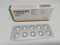 Ребагит: таблетки 100 мг